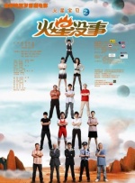 亚洲视频在线观看一区